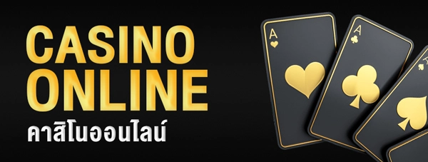 CASINOONLINE